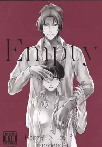 (Dai 10 Kai Hekigai Chousa Haku) [RIX (Mamiya)] 0905 (Shingeki no Kyojin)