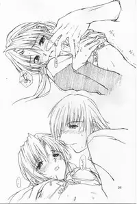 (C60) [Yoru no Benkyoukai (Fumi Hiro)] Second Strike (Sister Princess)