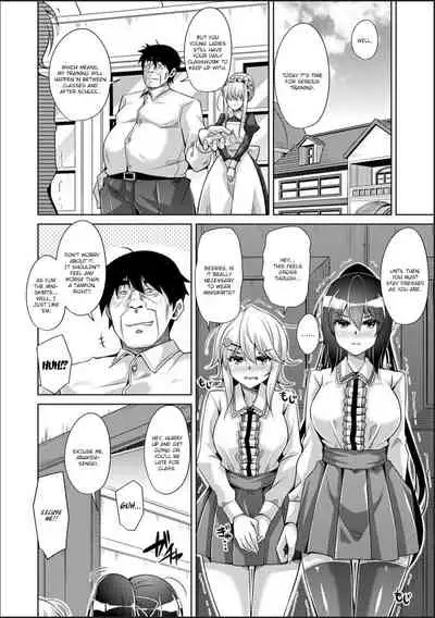Hakoniwa ni Saku Mesu no Hana