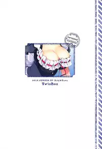 (SC2016 Summer) [TwinBox (Maki, Tama)] Kashima Neko Cafe (Kantai Collection -KanColle-)