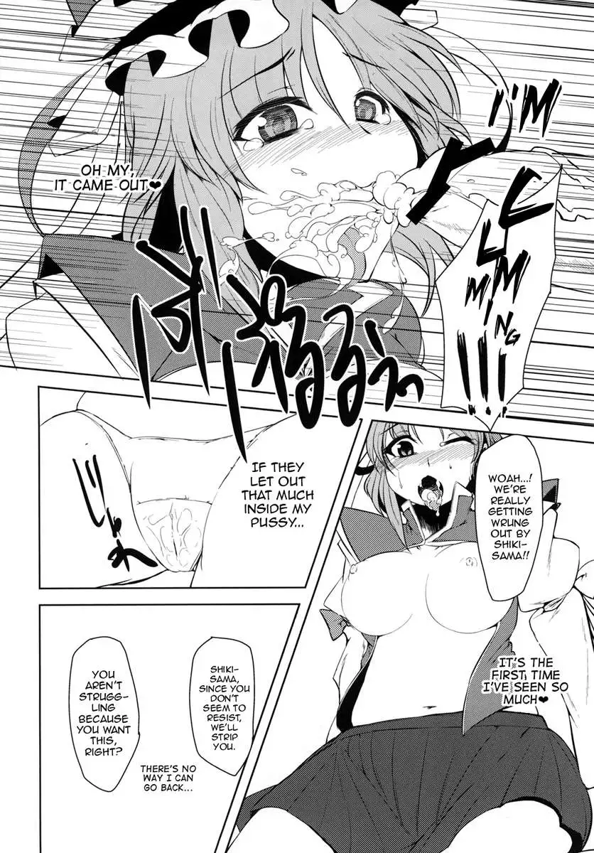 Zettai Sakushu