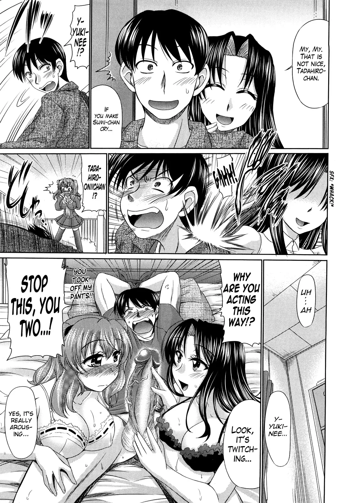 Otome Gokoro