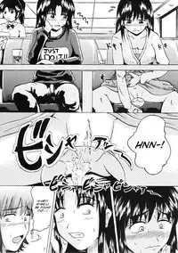 [Suzu no Oka (Homare)] Suzu no Shitatare II [English] [SMDC]