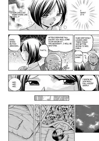 [Chuuka Naruto] Gifu ~Yumi no Hirusagari~ Ch. 3 [English] [BLU3]