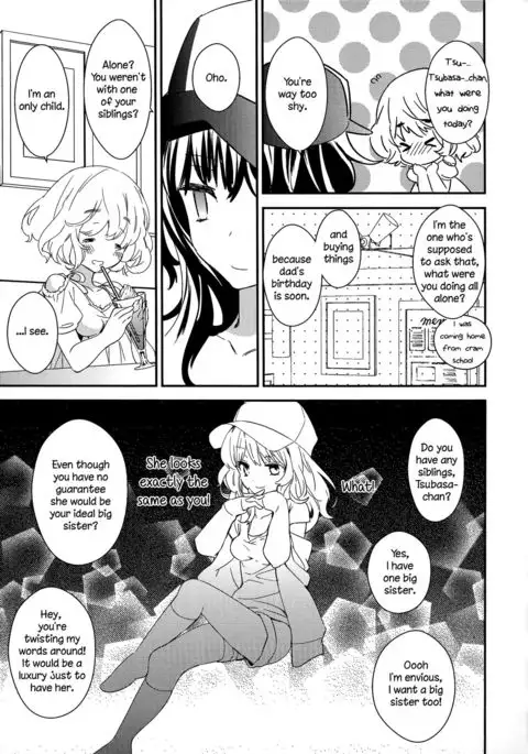 Torotoro no Koi Ch. 1-7
