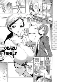 [E-musu Aki] Torokeru Asobi | Melty Play [English] [doujin-moe.us]