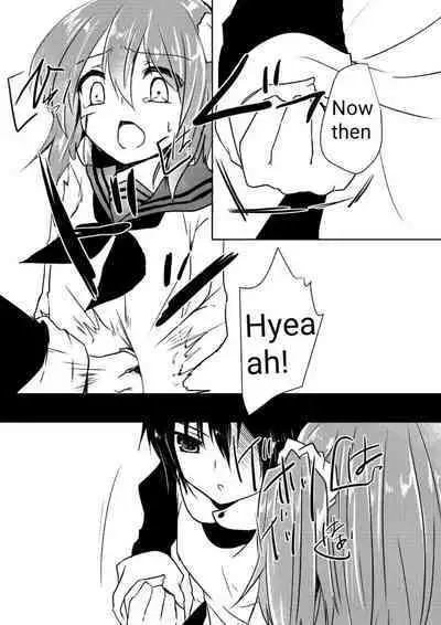 Riyona-chan is in Love