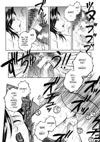 [Yasuhara Tsukasa] Kinjou Tenka Ch. 5-6 [English] [Sei-Jin]