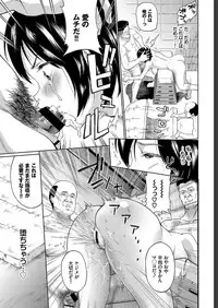 COMIC BAVEL 2019-07