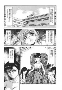 [Tomiaki Yuu] Mashou no Hohoemi