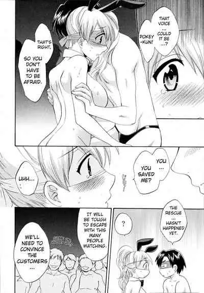 [Pon Takahanada] Tenshi no Marshmallow 4 Ch. 25-27 [English] [RAS]
