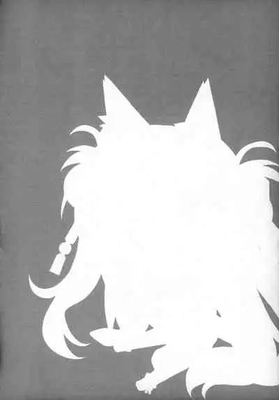 Motto Mofumofuru 3
