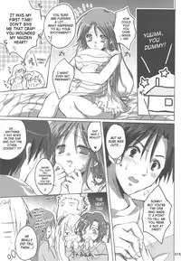 (C75) [16kenme (Sato-satoru)] Watarase Jun Arcade Compilation (Happiness!) [English] [SaHa]