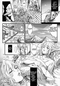 (COMIC1☆9) [Flieger (Ten)] Kitaku Keibiin [English] [VR]