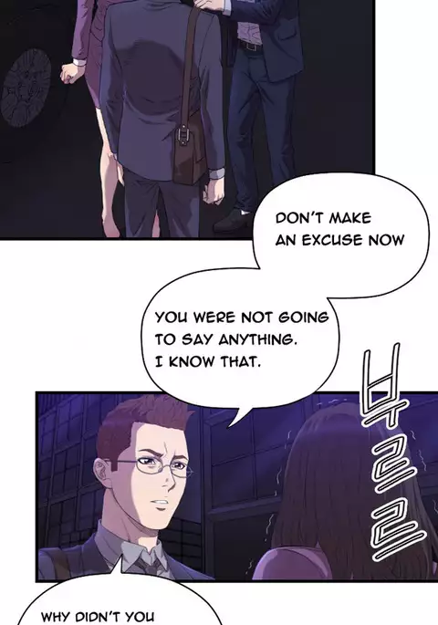 Club Sodom Ch.1-16