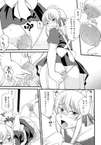 [Hinemosu Notari] Mesu-nized Festival