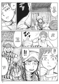 (C90) [uraya (uraura)] Yomedameshi | A Bride's Trial (Otoyomegatari) [English] [alparslan]