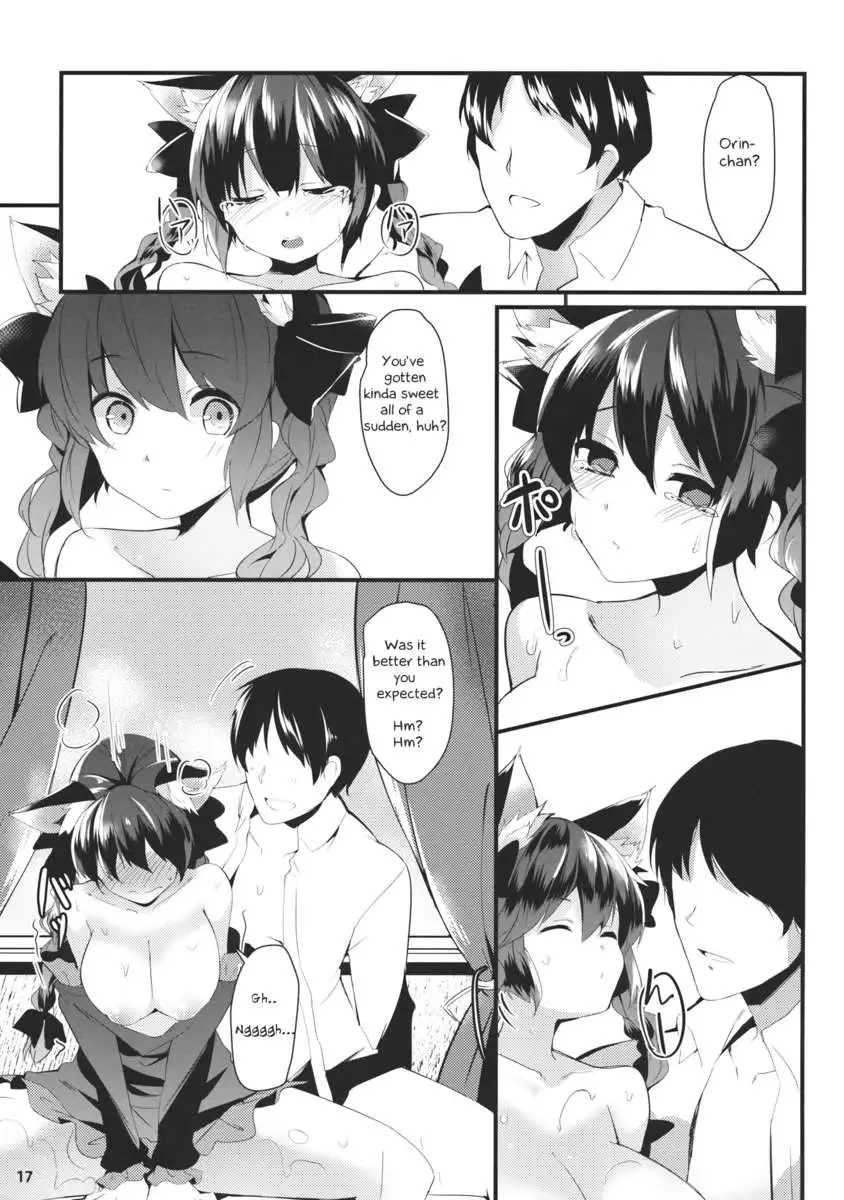 Neko no Kimochi wa Futeikei