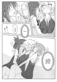 (C90) [Shadan Katsudou (Kyuusuikei)] Ouchi Soap (Yuyushiki) [English]