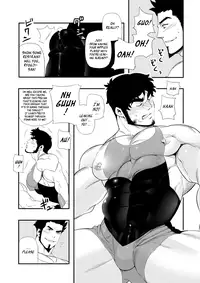 Backyard Wrestler - Shoutaroh Kojima (version without mustache)