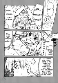 (C67) [Alpha to Yukaina Nakamatachi (Alpha)] Undoukai (School Rumble) [English] [D-W]