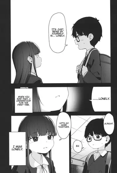 Re:Rape 4 Saishuuwa | Re:Rape 4 The Final Chapter