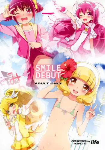 [Wonderful Life (emanon123)] Wan Two Finish (Rinne no Lagrange)