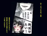 [Nyoninka Kenkyuujo] Kyousei Nyotaika Ani
