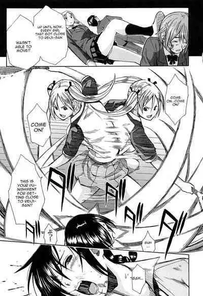 Rinkan Gakuen | Gang Rape School Ch.1-5