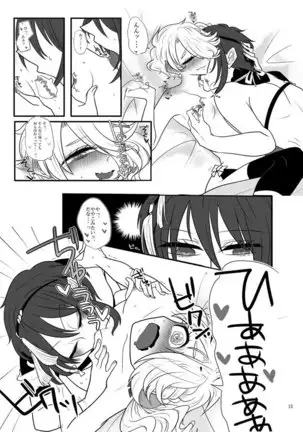 Jijishishi