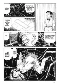 [Maruo Suehiro] Warau Kyuuketsuki | The Laughing Vampire Vol. 1 [English]