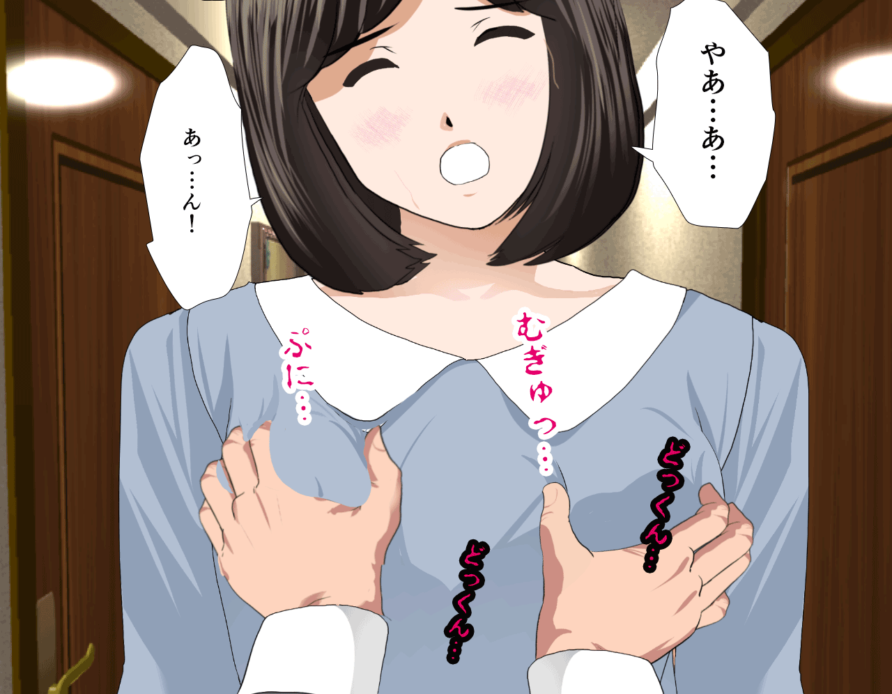 Saimin Seikyouiku 7