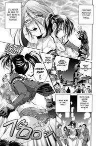 [Masuda Inu] Gekinou Milk | Super-Thick Milk [English] {Tadanohito}