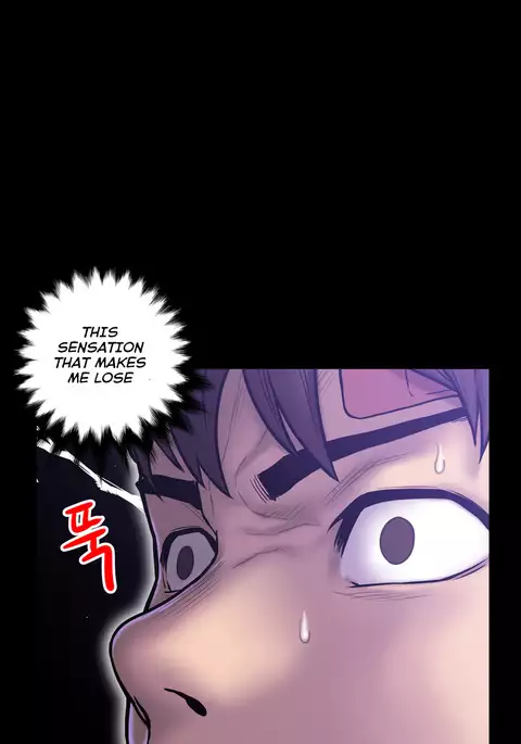 Ghost Love Ch.1-24