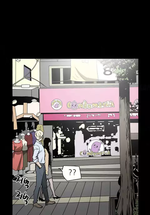 Ace Ch.1-23