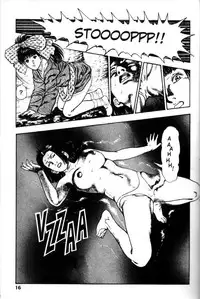 [Maeda Toshio] La Blue Girl Vol.5 [English]