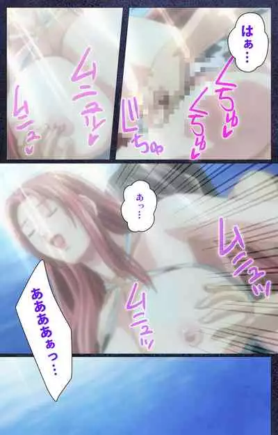 CLEAVAGE kanzenhan