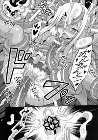 (C86) [LemonMaiden (Aoi Masami)] Datenshi XX EPISODE 1 (Fate/kaleid liner Prisma Illya)