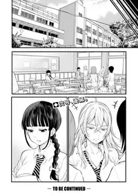 COMIC Shingeki 2018-09 [Digital]