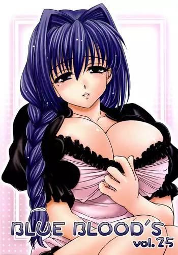 Blue Archive Seito Yuui Anthology "Chikarazuyo!?"