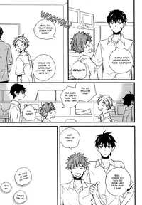 (HaruCC19) [GOONYLOT (Niio Bino)] Kotowaru Riyuu wa Nai Daro? | You’ve Got No Reason to Refuse, Right? (Haikyuu!!) [English] [September Scanlations]