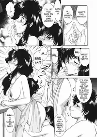 [Yaska] Kodomo no Omocha | Child's Toy [English] [SaHa]