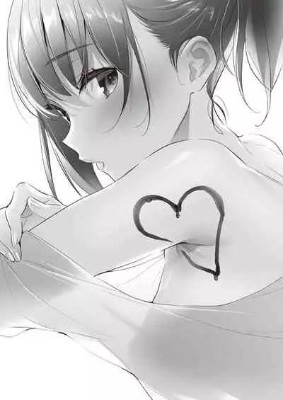 [Hizuki Akira] Yokubou Pandora Yokubou 1-26 [Digital]