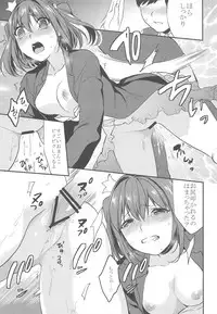 (C90) [Mushaburu (Musha Sabu)] Imouto Gimi~Bunkasai-hen~