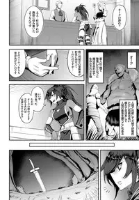 COMIC BAVEL 2018-07 [Digital]