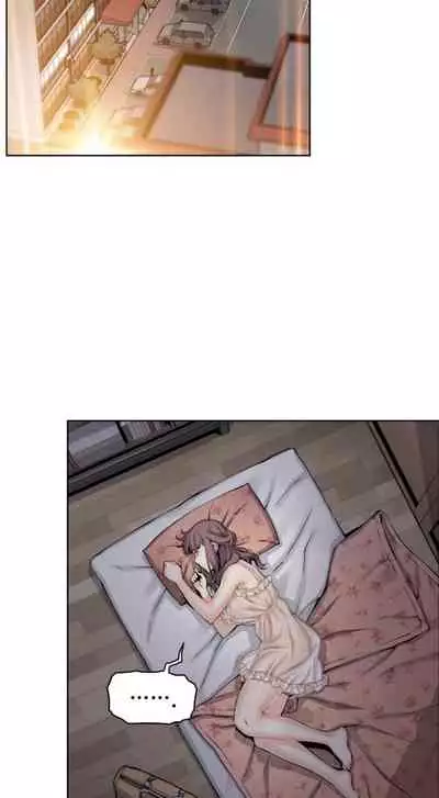Housekeeper [Neck Pillow, Paper] Ch.49/49 [English] [Manhwa PDF] Completed