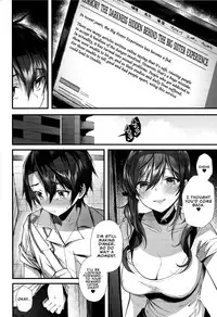 (C94) [Umi no Sachi (Suihei Sen)] Onekatsu no Susume | The Big Sister Experience Recommendation [English] [Redlantern]