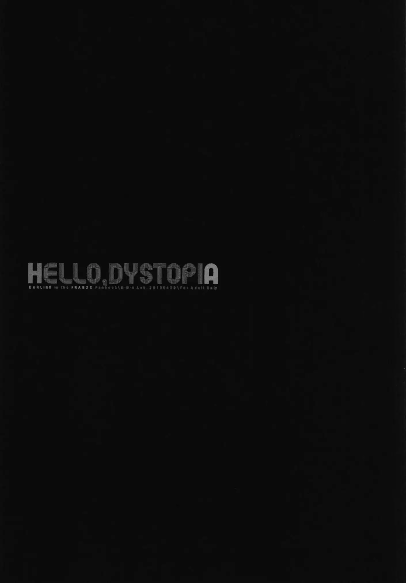 HELLO, DYSTOPIA