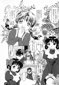 [Yuzupon] HONEY