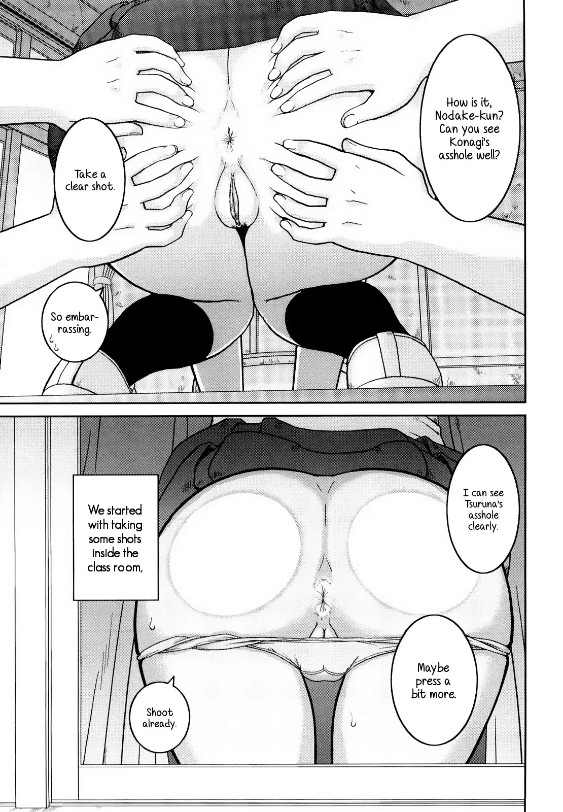 Bunkakei Roshutsu Aikoukai | Exhibitionism Culture Club Ch. 1-4